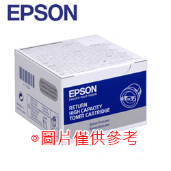 EPSON S050651-EPSON S050651原廠碳粉匣-EPSON S050651環保碳粉匣-EPSON S050651相容碳粉匣-EPSON S050651碳粉匣