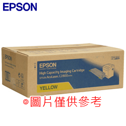 EPSON S051124-EPSON S051124原廠碳粉匣-EPSON S051124環保碳粉匣-EPSON S051124相容碳粉匣-EPSON S051124碳粉匣