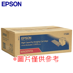 EPSON S051125-EPSON S051125原廠碳粉匣-EPSON S051125環保碳粉匣-EPSON S051125相容碳粉匣-EPSON S051125碳粉匣